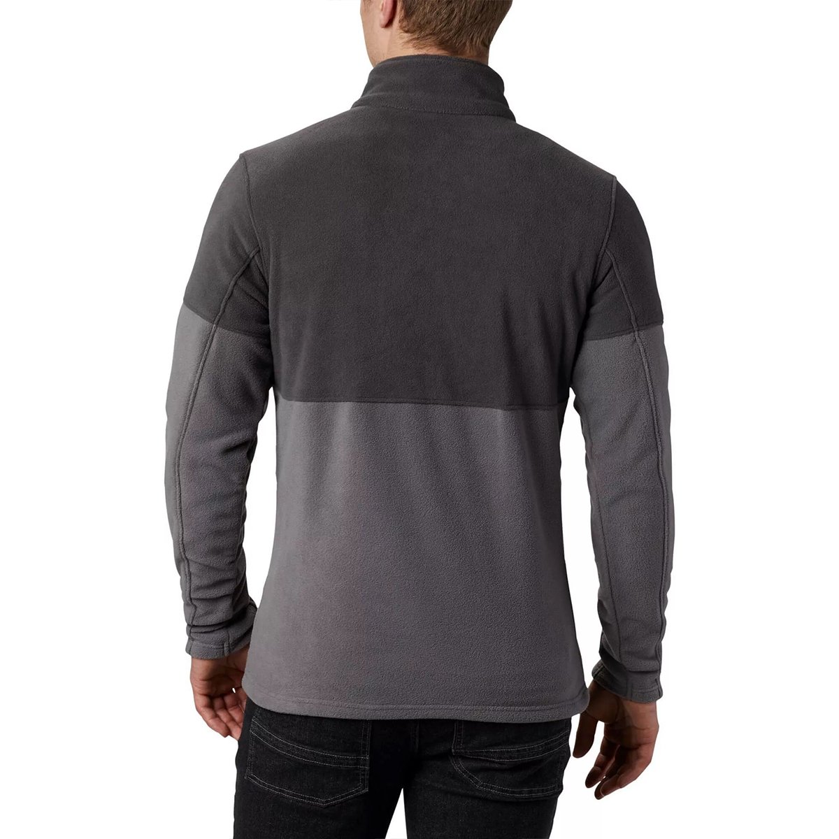 Bluza Barbati Columbia Basin Trail III Full Zip