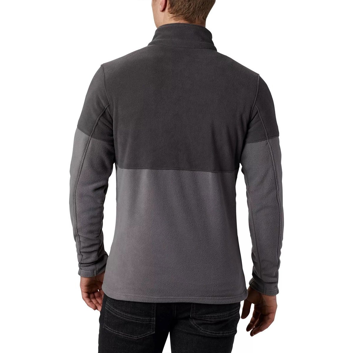 Bluza Barbati Columbia Basin Trail III Full Zip